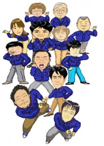 syugo